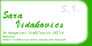 sara vidakovics business card